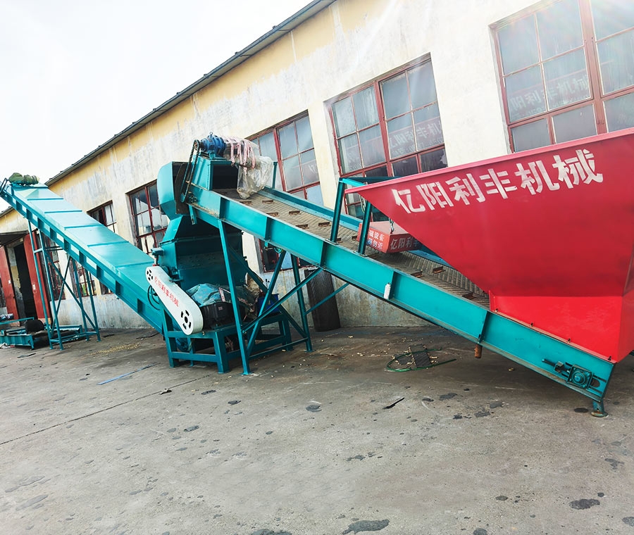 玉米芯粉碎機