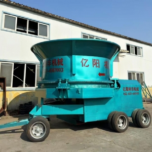 草捆粉碎機
